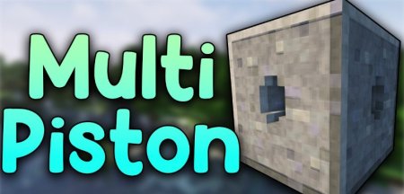  Multi-Piston  Minecraft 1.21