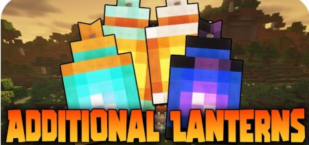  Additional Lanterns  Minecraft 1.20.6