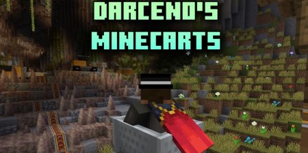  Darcenos Minecarts  Minecraft 1.21