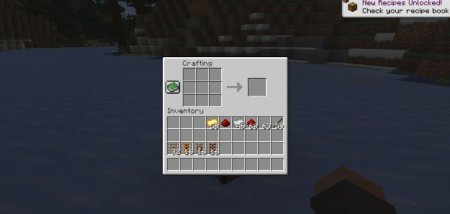  Increased Rails Recipe Output  Minecraft 1.21