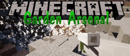  MT Garden Arsenal  Minecraft 1.20.6