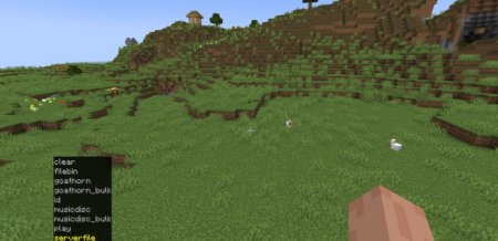  Audio Player  Minecraft 1.21