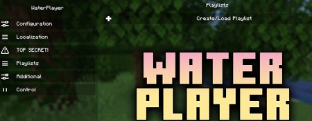  WaterPlayer  Minecraft 1.21.1