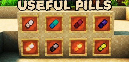  Useful Pills  Minecraft 1.20.1