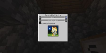  Selectable Painting  Minecraft 1.21