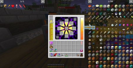  ForceCraft  Minecraft 1.20.4