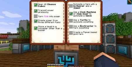  ForceCraft  Minecraft 1.20.4