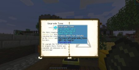  ForceCraft  Minecraft 1.20.4