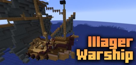  Illager Warship  Minecraft 1.20.6