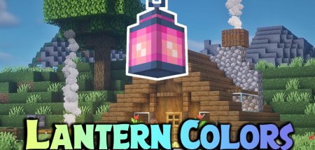  Lantern Colors  Minecraft 1.16.5