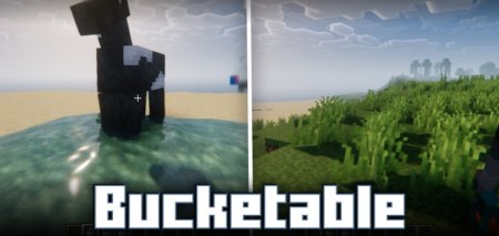  Bucketable  Minecraft 1.20.4