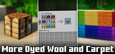  More Dyed Wool And Carpet  Minecraft 1.21