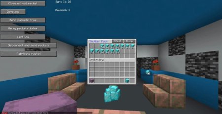  UI Utils  Minecraft 1.21