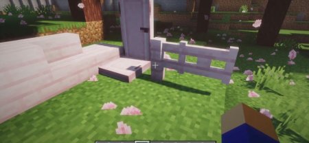  Sakura Rosea  Minecraft 1.19.3