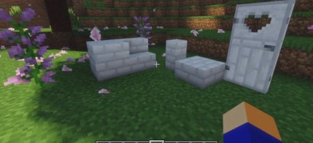  Sakura Rosea  Minecraft 1.19.3