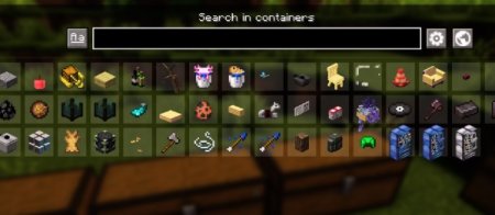  Container Searcher  Minecraft 1.20.4