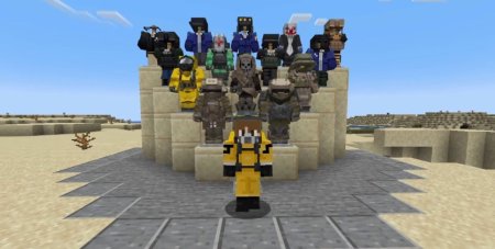  LesRaisins Armor  Minecraft 1.20