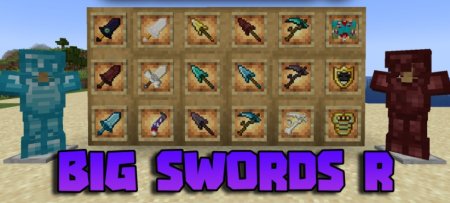  Big Swords R  Minecraft 1.21