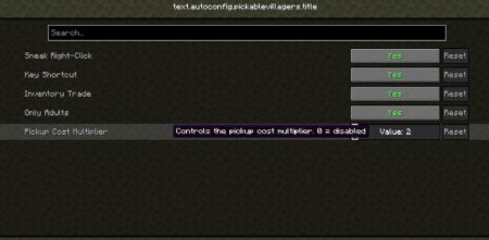  Pickable Villagers  Minecraft 1.20.6