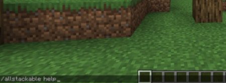  All Stackable  Minecraft 1.20.4