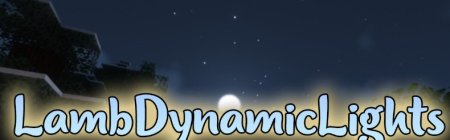  LambDynamicLights  Minecraft 1.21.1