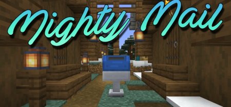  Mighty Mail  Minecraft 1.20.4