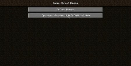  Audio Output  Minecraft 1.16.5