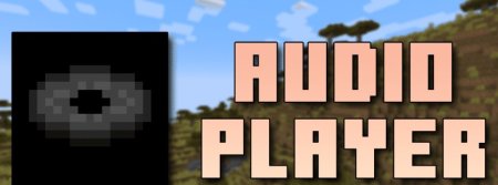  Audio Player  Minecraft 1.20.6