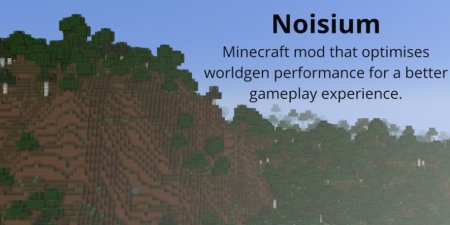  Noisium  Minecraft 1.21.1