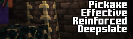  Pickaxe Effective Reinforced Deepslate  Minecraft 1.21.1