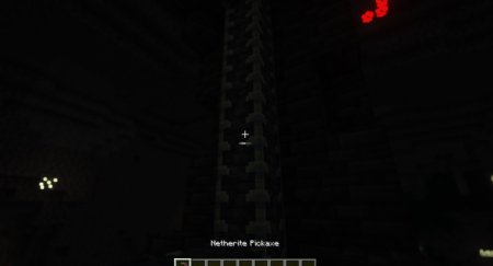  Pickaxe Effective Reinforced Deepslate  Minecraft 1.21.1