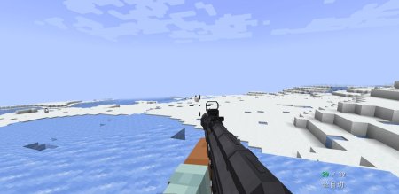  Guns Craft Adventurer's Arsenal  Minecraft 1.20