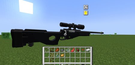  Guns Craft Adventurer's Arsenal  Minecraft 1.20