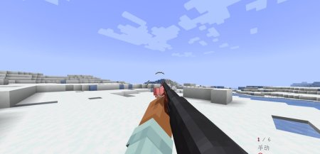  Guns Craft Adventurer's Arsenal  Minecraft 1.20.1