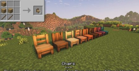  Another Furniture  Minecraft 1.20.1