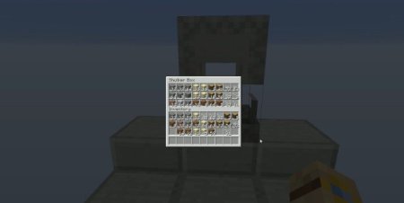  Advanced Shulkerboxes  Minecraft 1.21.3