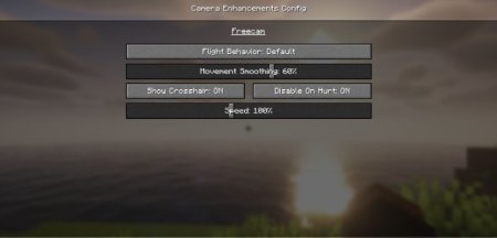  Camera Enhancements  Minecraft 1.21.4