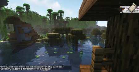  Advancement Screenshot  Minecraft 1.21.3