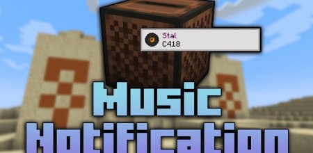  Music Notification  Minecraft 1.21.4