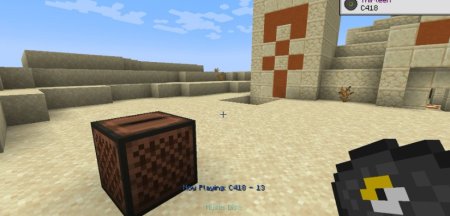  Music Notification  Minecraft 1.21.4