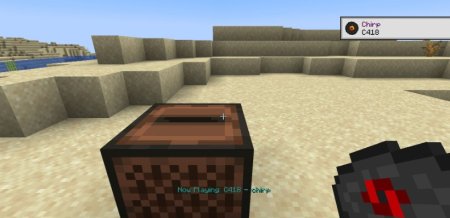  Music Notification  Minecraft 1.21.4