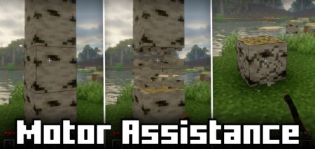  Motor Assistance  Minecraft 1.21.1