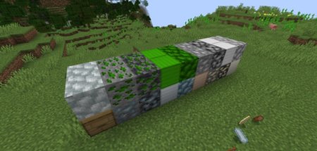  Useful Foundation  Minecraft 1.20.6