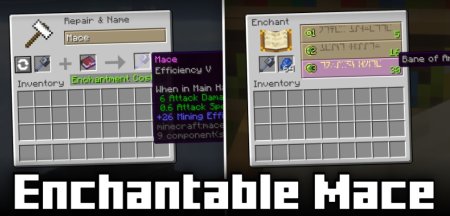  Enchantable Mace  Minecraft 1.21