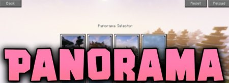  Panorama  Minecraft 1.21