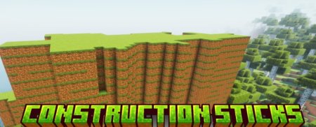  Construction Sticks  Minecraft 1.21