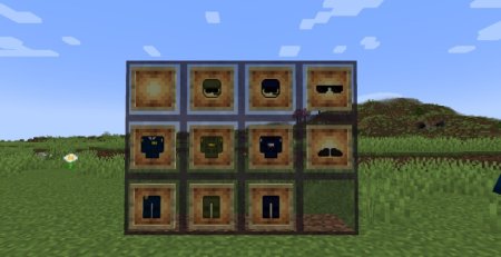  FBI And SWAT Armors  Minecraft 1.20.6