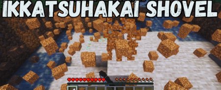  IkkatsuHakai Shovel  Minecraft 1.21.4