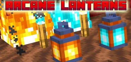  Arcane Lanterns  Minecraft 1.20.4