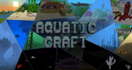  Aquatic Craft  Minecraft 1.19.4